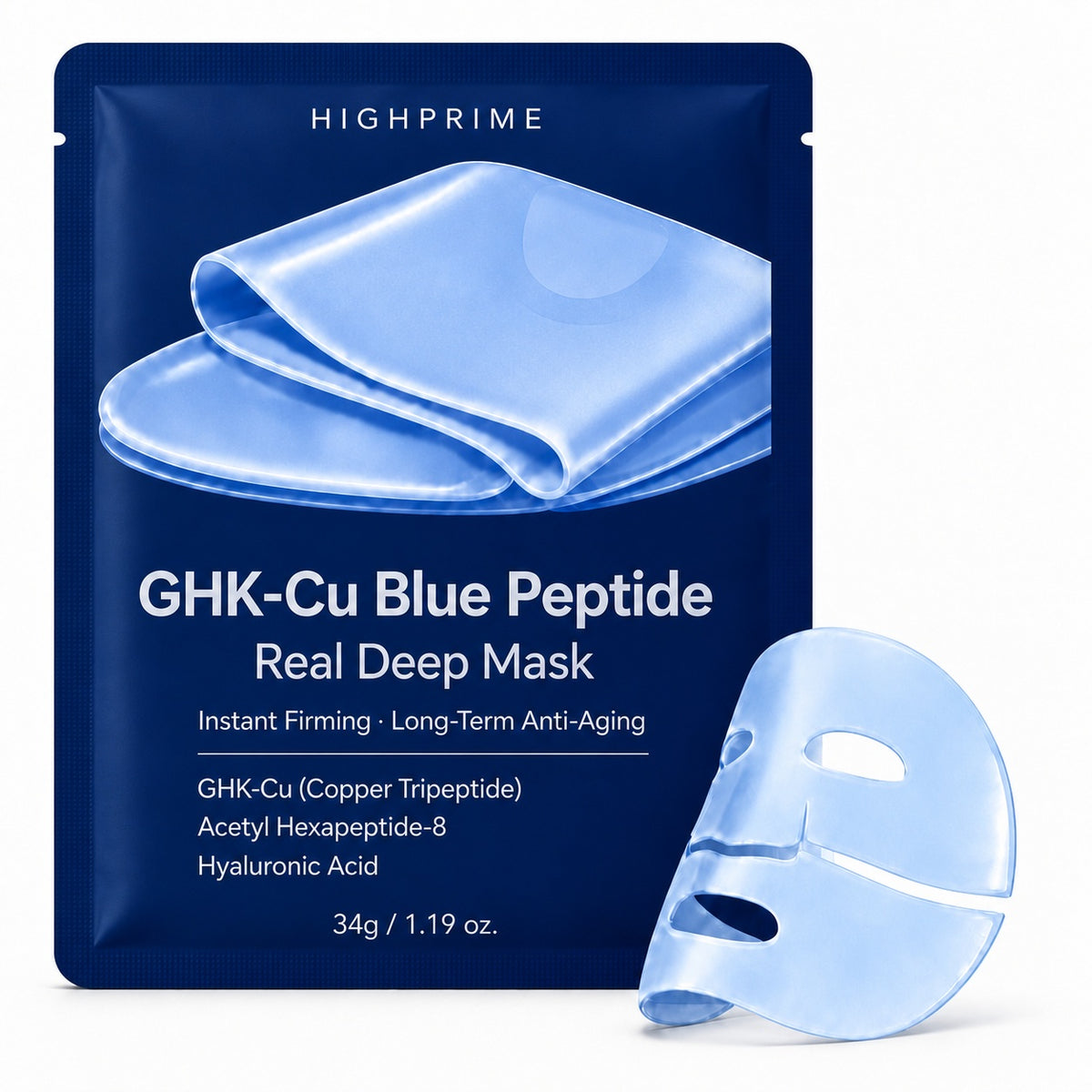 Highprime GHK-cu blue peptide real deep face mask