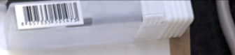 Carbide Cuticle Bits T031