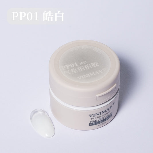 Vinimay air cushion gel #01