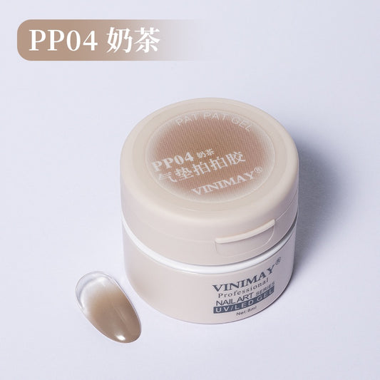 Vinimay air cushion gel #04