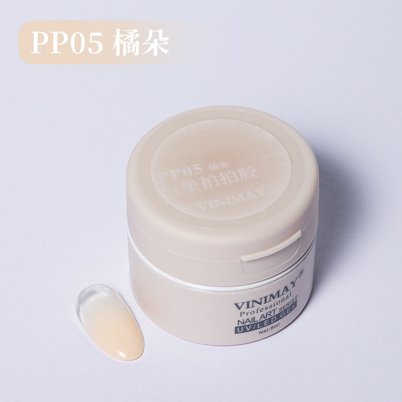 Vinimay air cushion gel #05