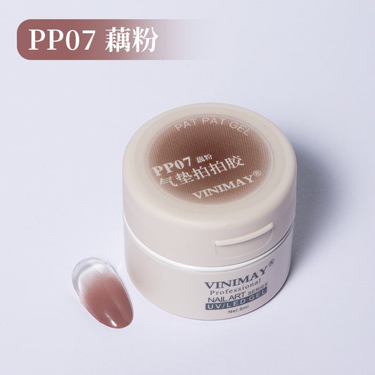 Vinimay air cushion gel #07