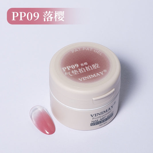 Vinimay air cushion gel #09