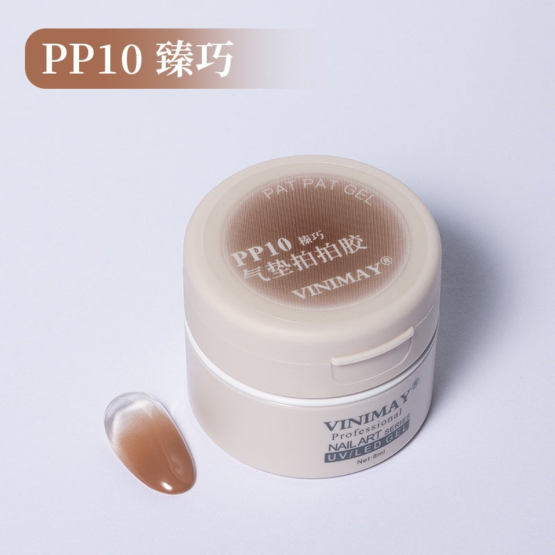 Vinimay air cushion gel #10
