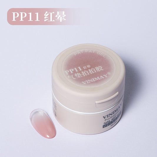 Vinimay air cushion gel #11