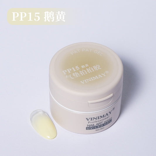 Vinimay air cushion gel #15