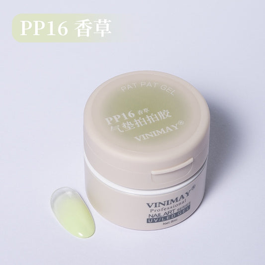 Vinimay air cushion gel #16