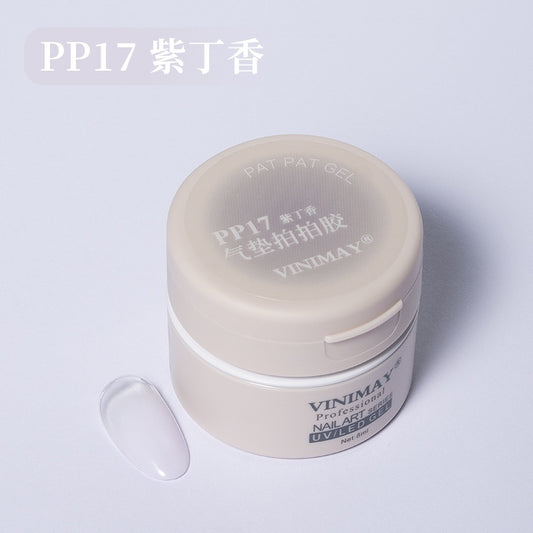Vinimay air cushion gel #17