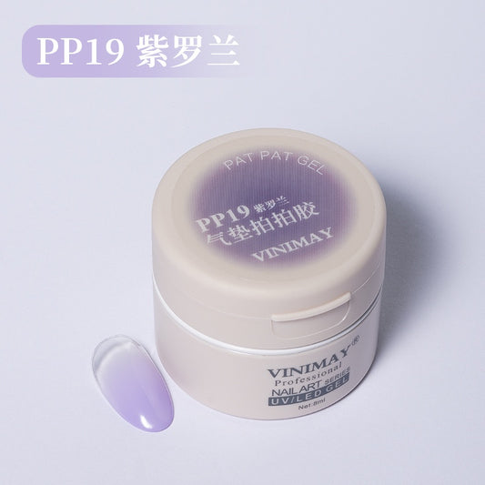 Vinimay air cushion gel #19