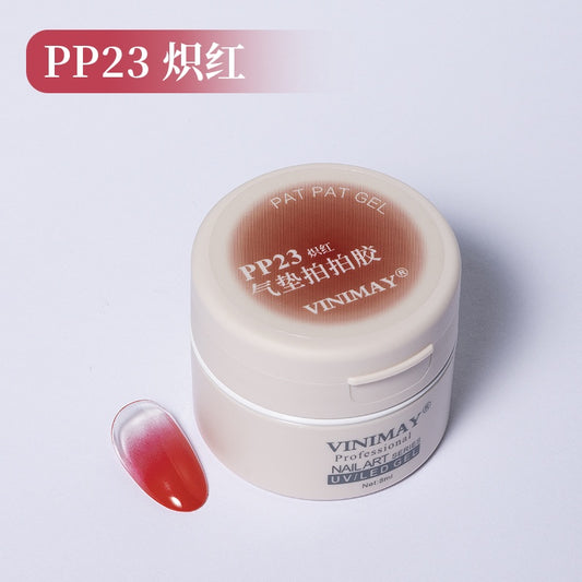 Vinimay air cushion gel #23