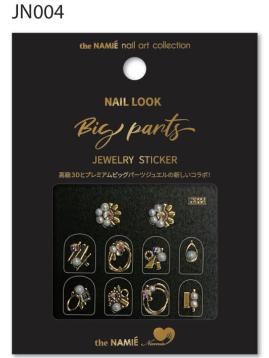 JN004 Swarovski Crystal Beads Jewelry Sticker