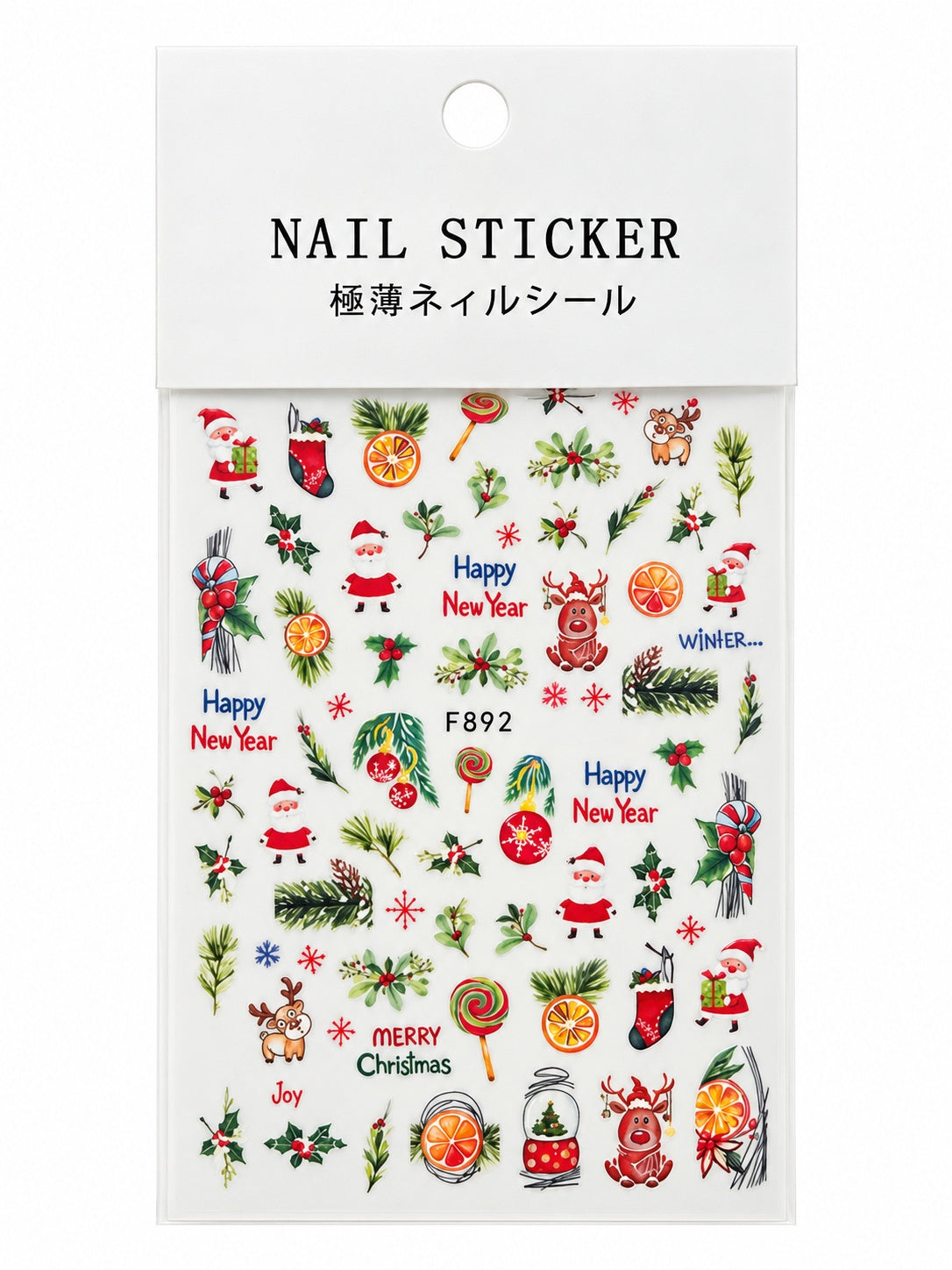 Christmas Nail Stickers