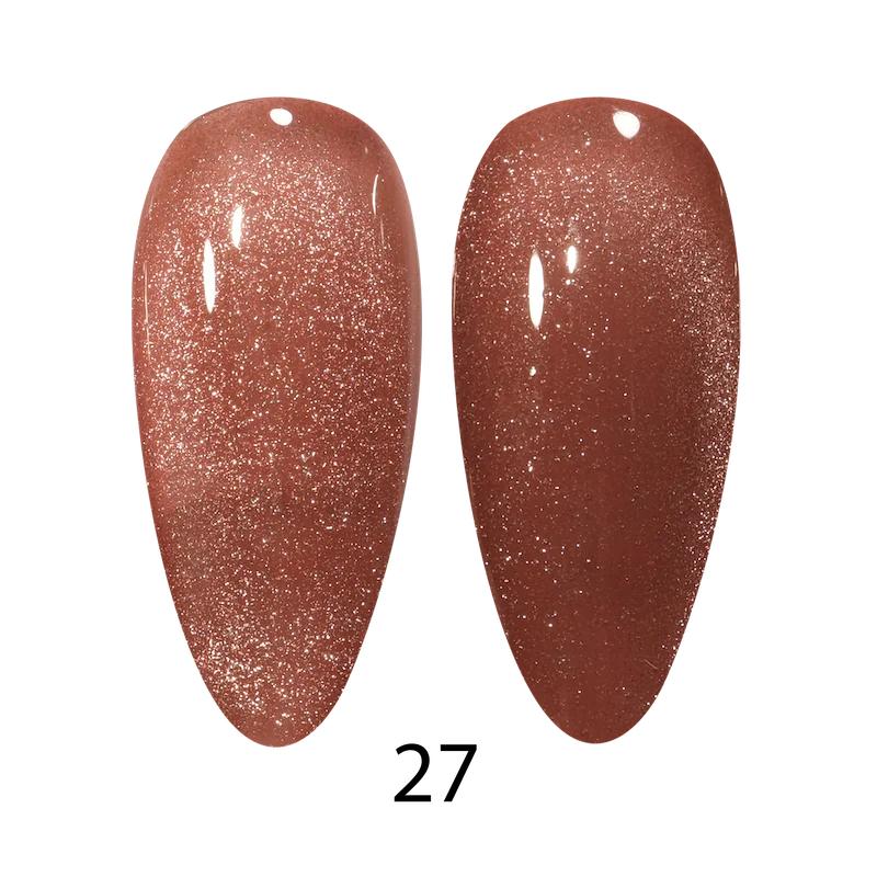 DND DC 9D Cat Eye Gel Nail Polish 27 Cocoa Whiskers