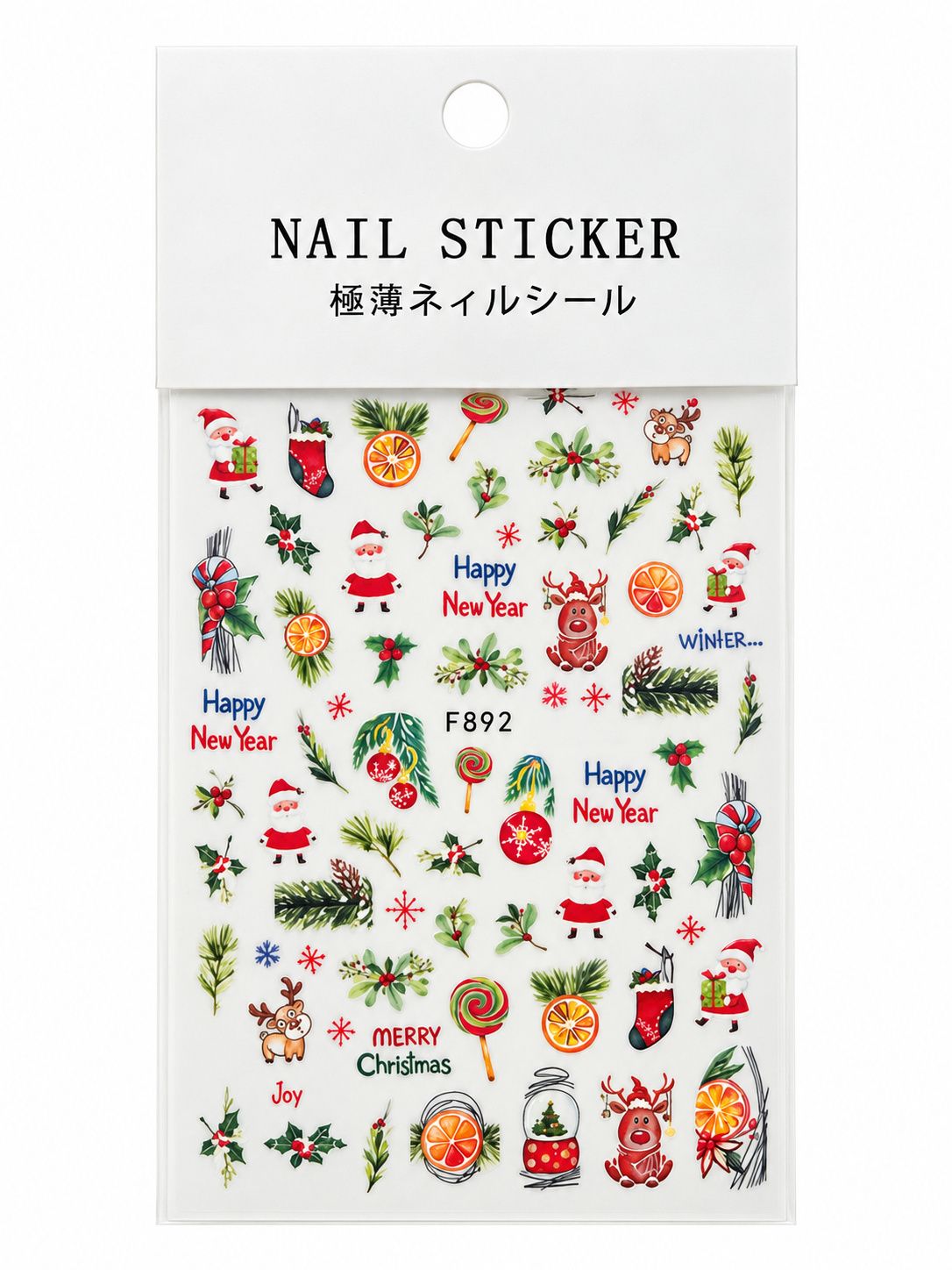 Christmas Nail Stickers