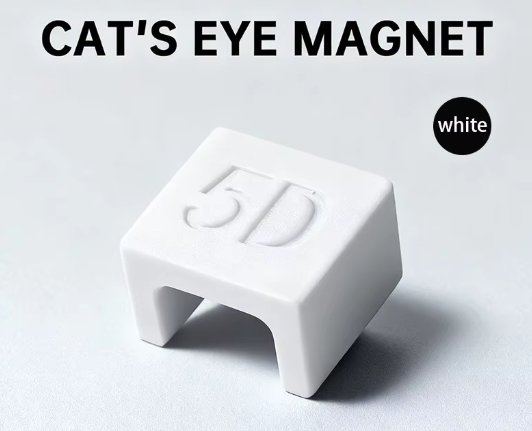 White block magnet