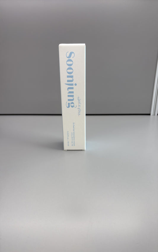 Etude House soonjung 2x barrier intensive cream (60ml)