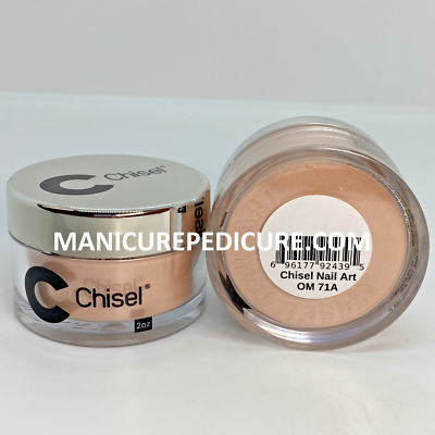 Chisel OM 71A