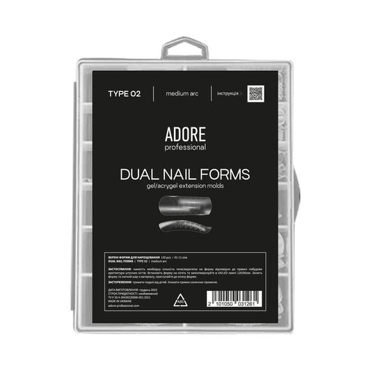 Em Beauty dual nail forms p064 box (150pcs)