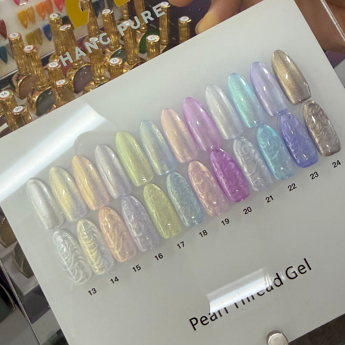 Hang Pure pearl 11