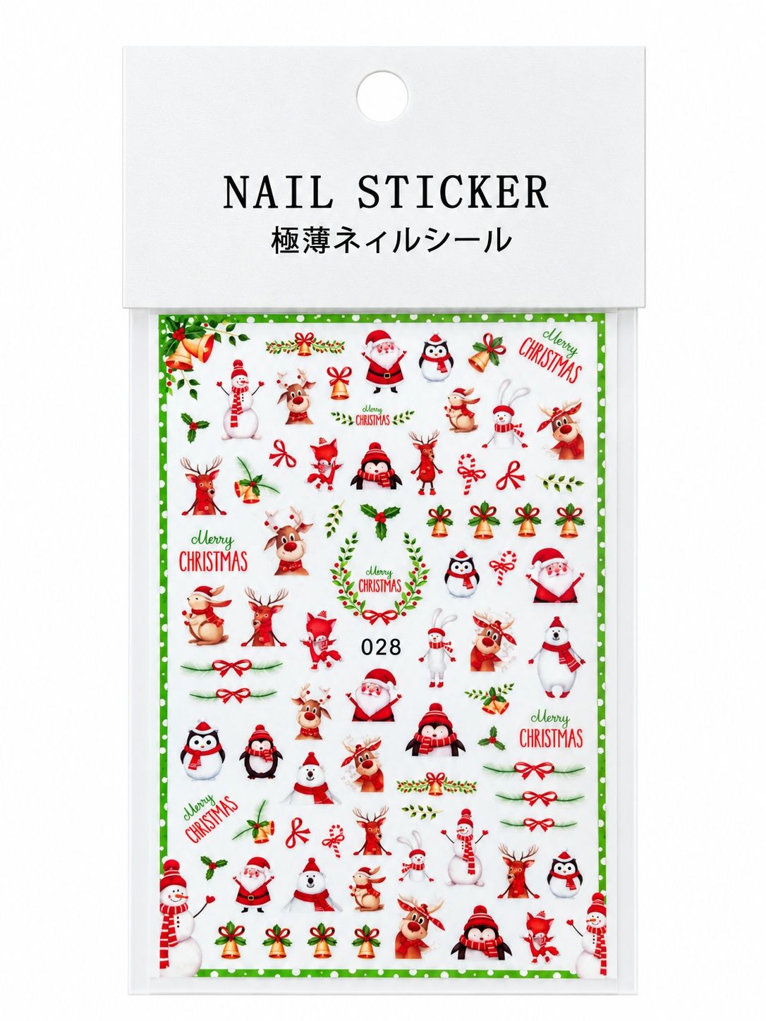 Christmas Nail Stickers