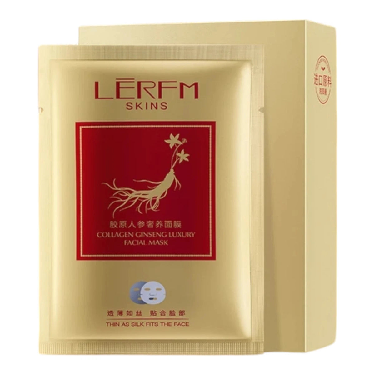 Red ginseng snail face mask